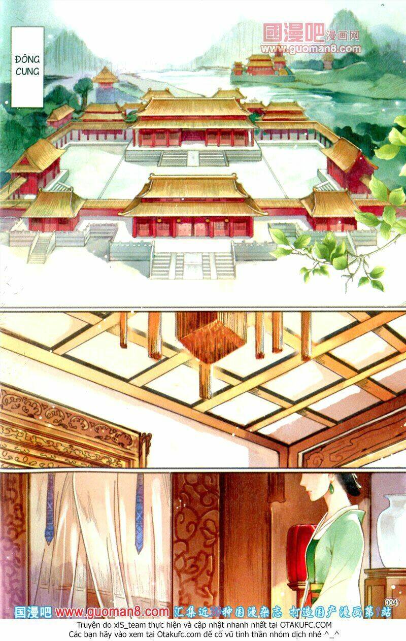 Chương 1 - Trang 4