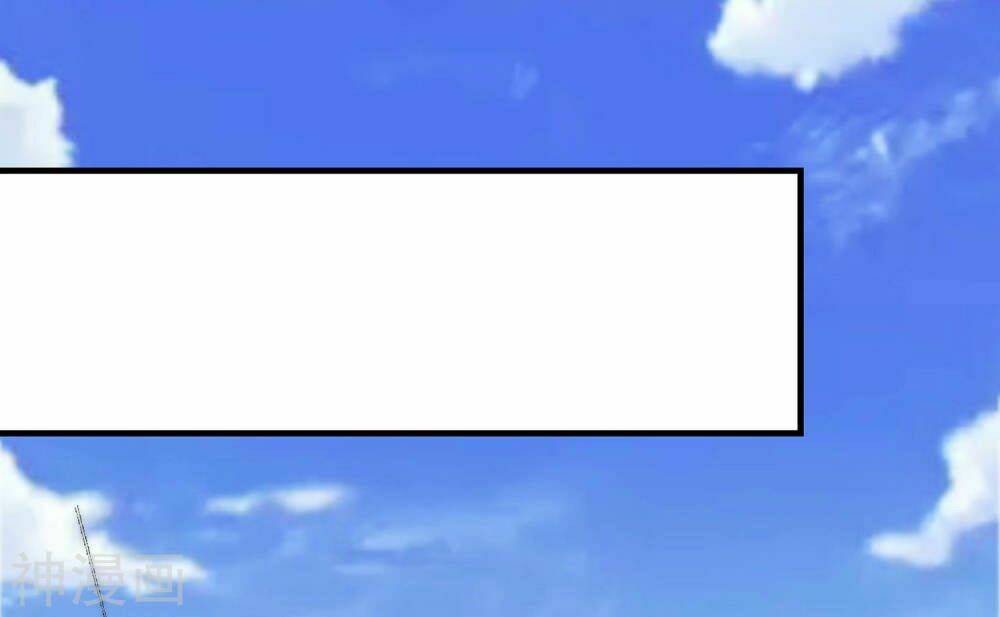 Chương 1 - Trang 26