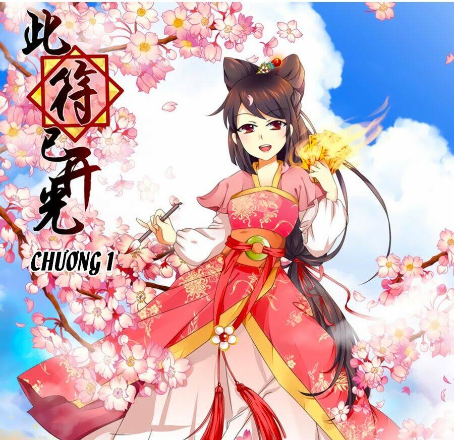 Chương 1 - Trang 1