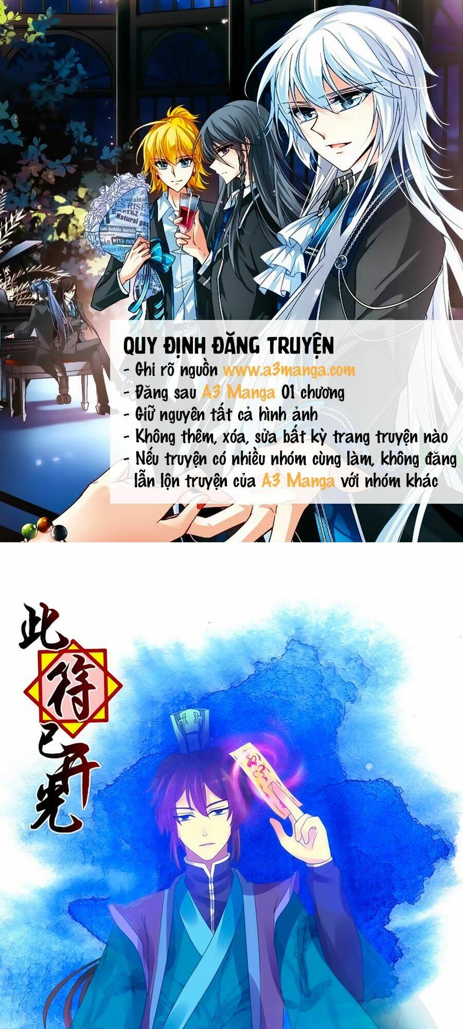 Chương 20 - Trang 1
