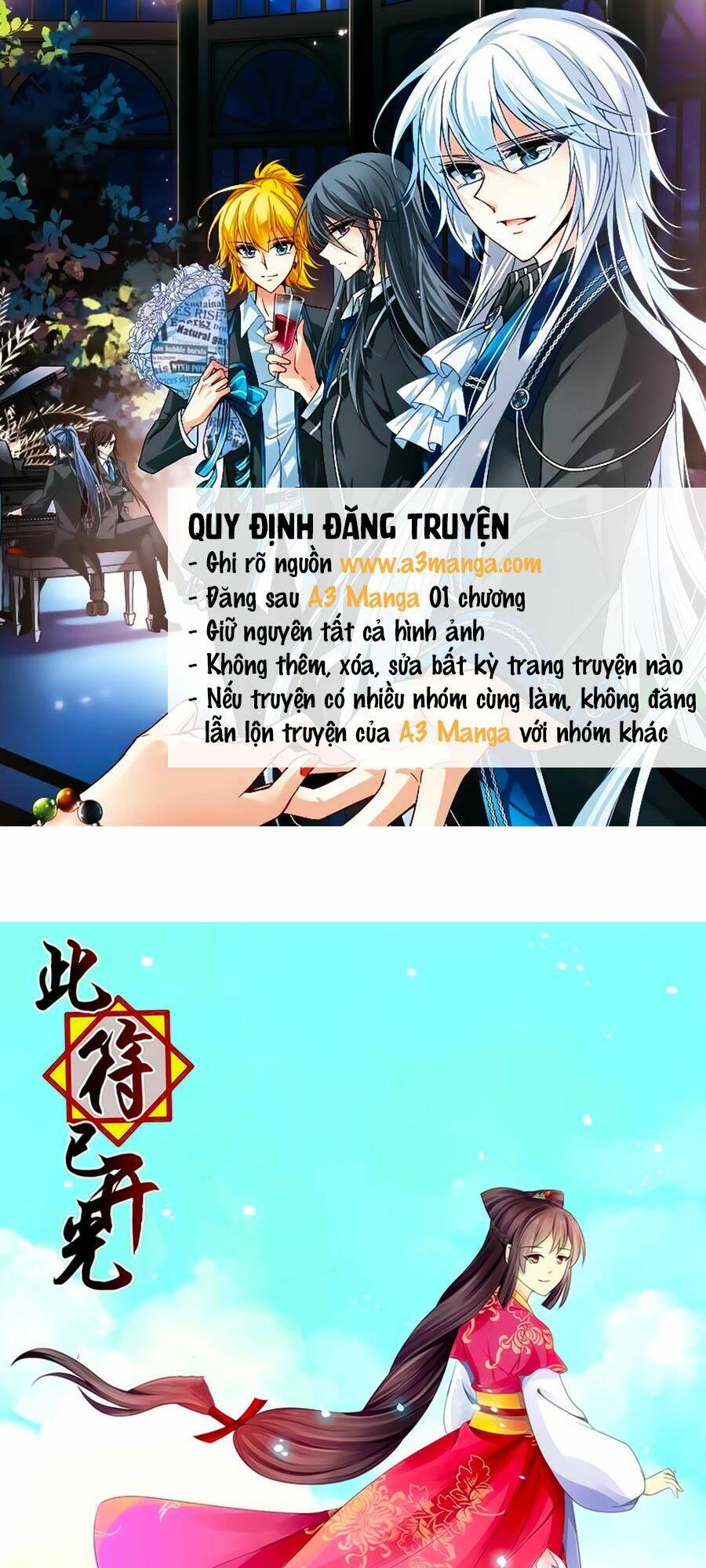 Chương 21 - Trang 1