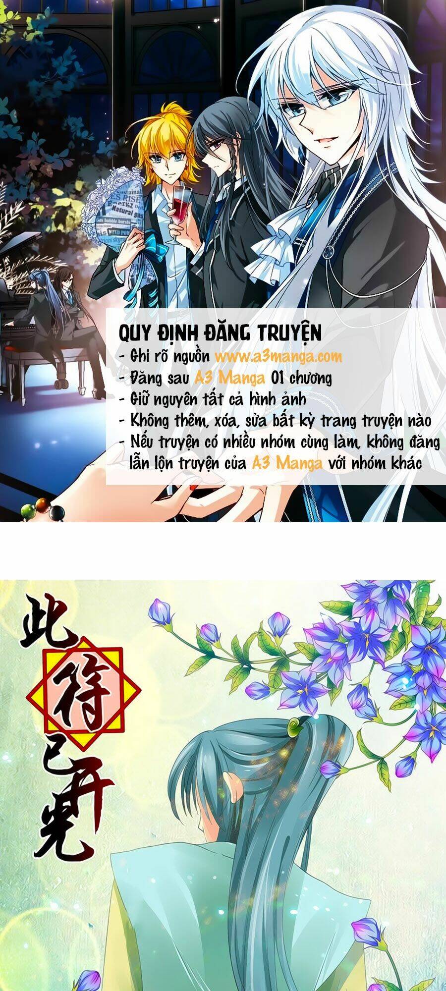 Chương 25 - Trang 1