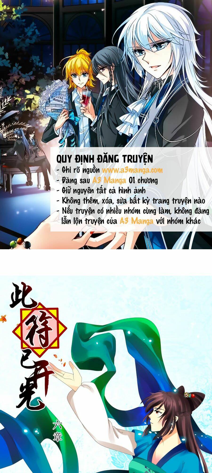 Chương 26 - Trang 1