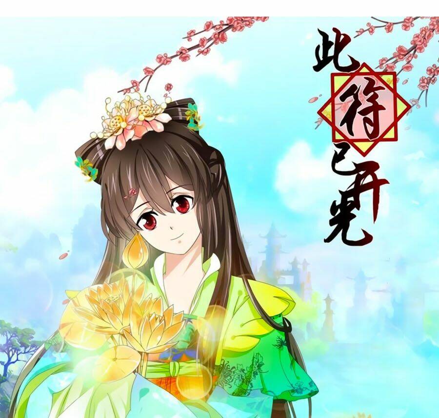 Chương 3 - Trang 1
