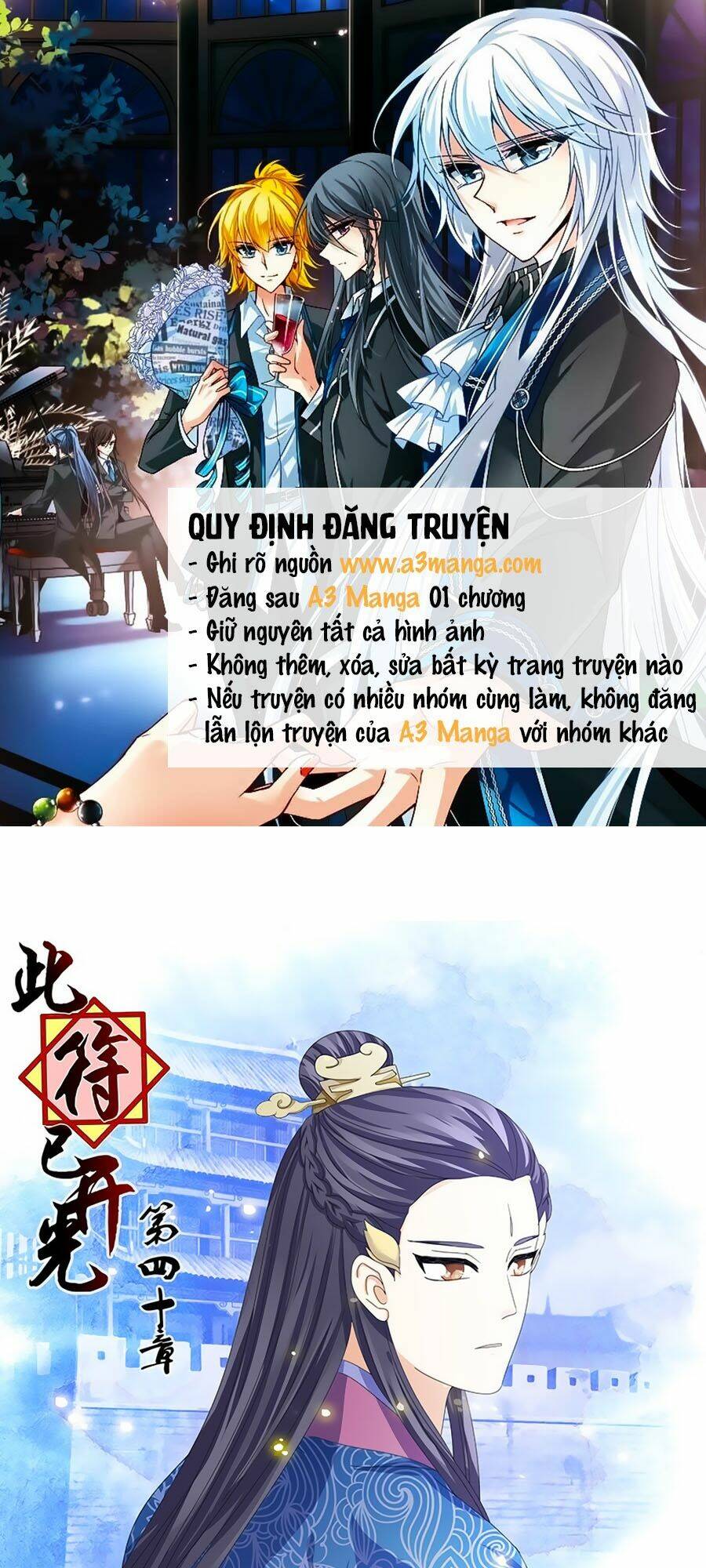 Chương 40 - Trang 1