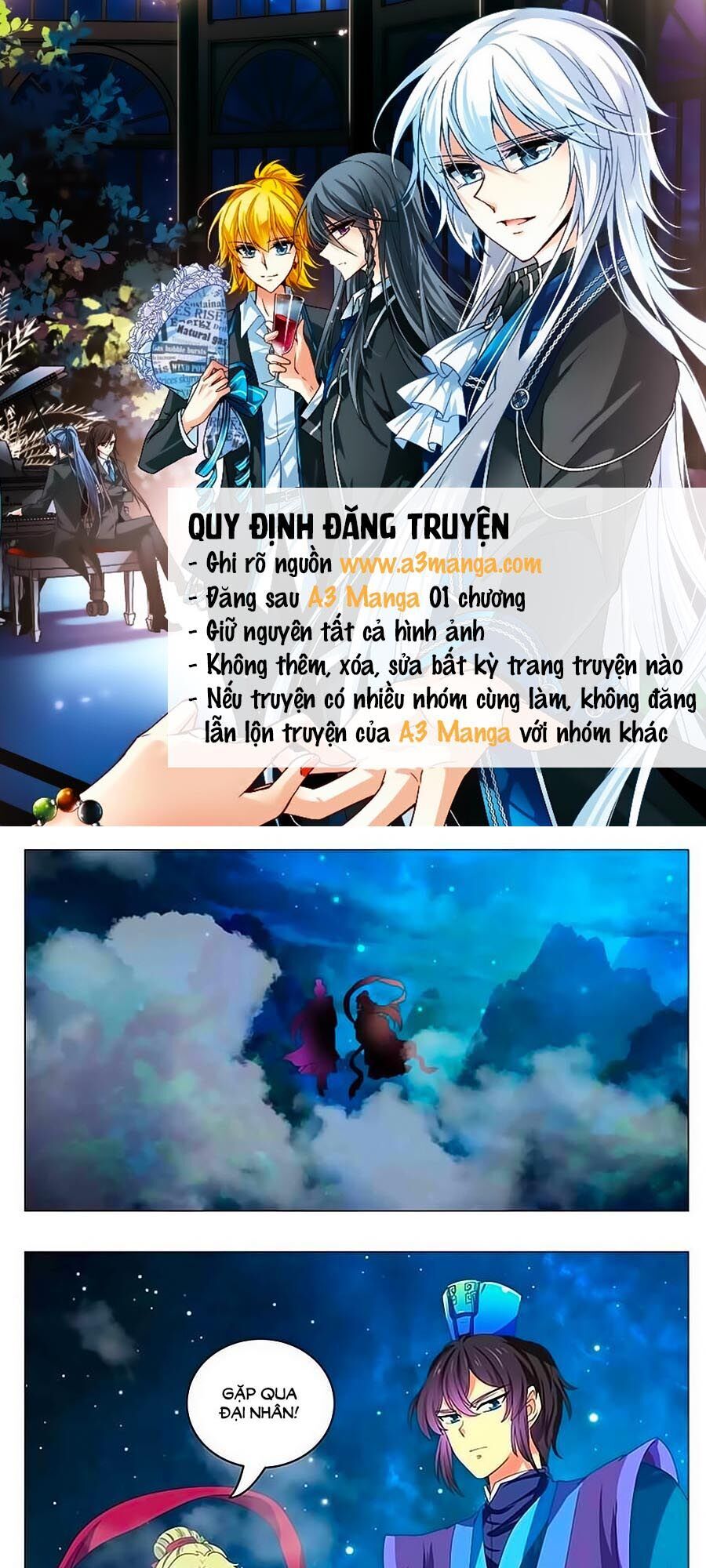 Trang 2