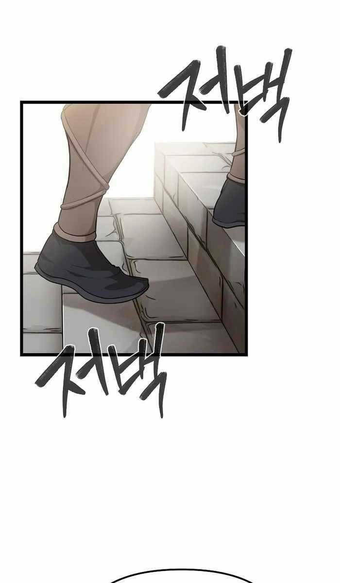 Chương 1.5 - Trang 92