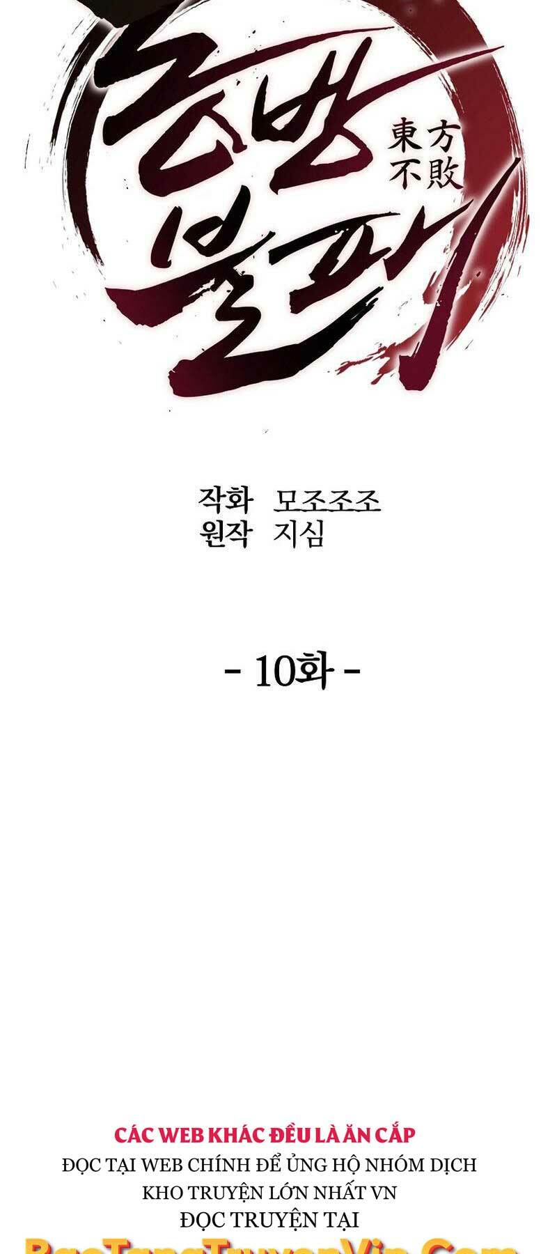 Chương 10 - Trang 18