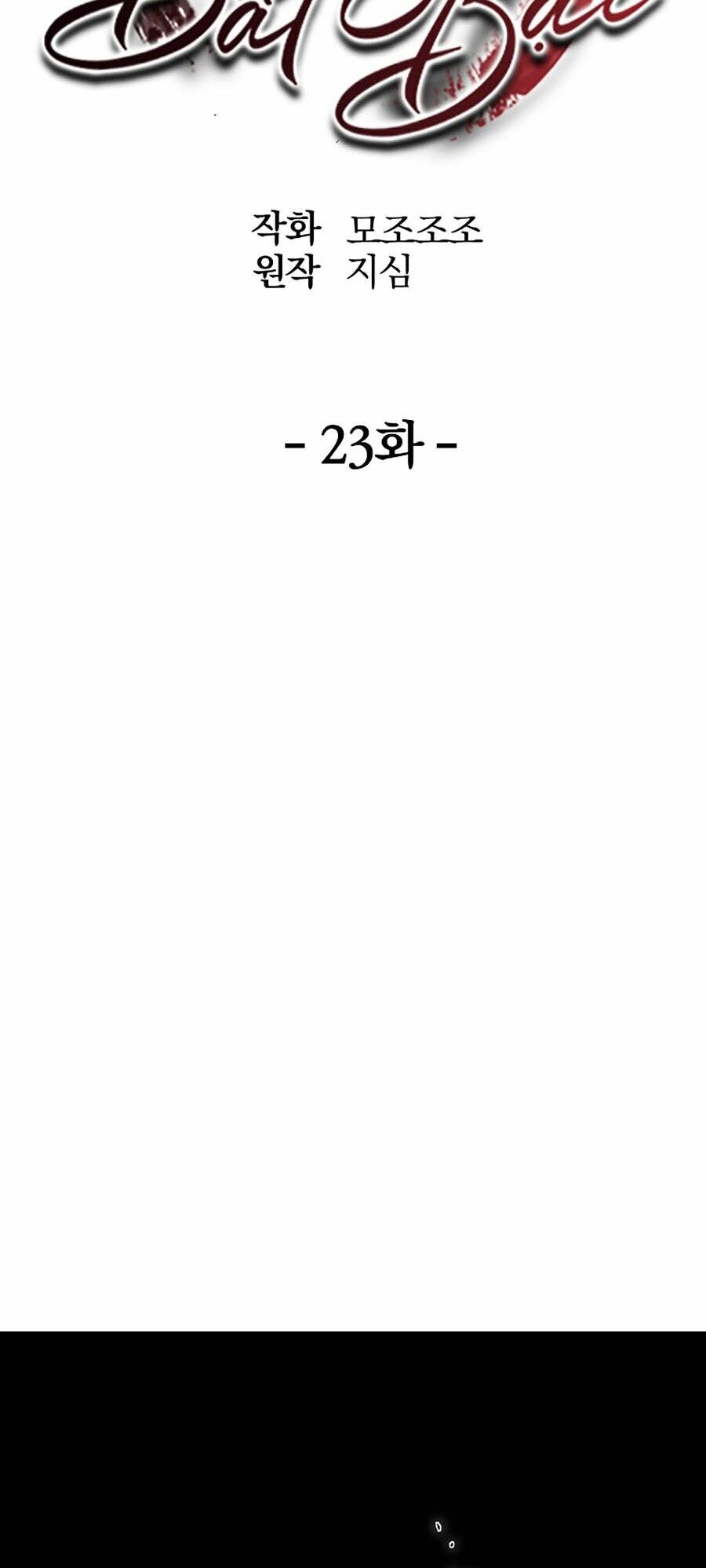 Trang 49