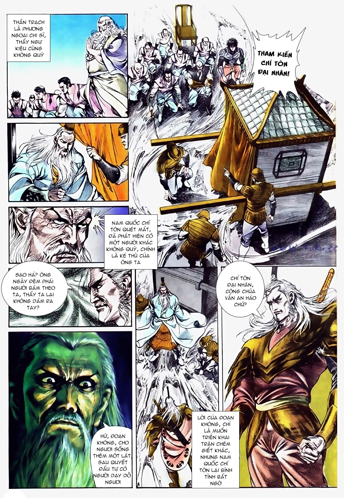 Trang 13