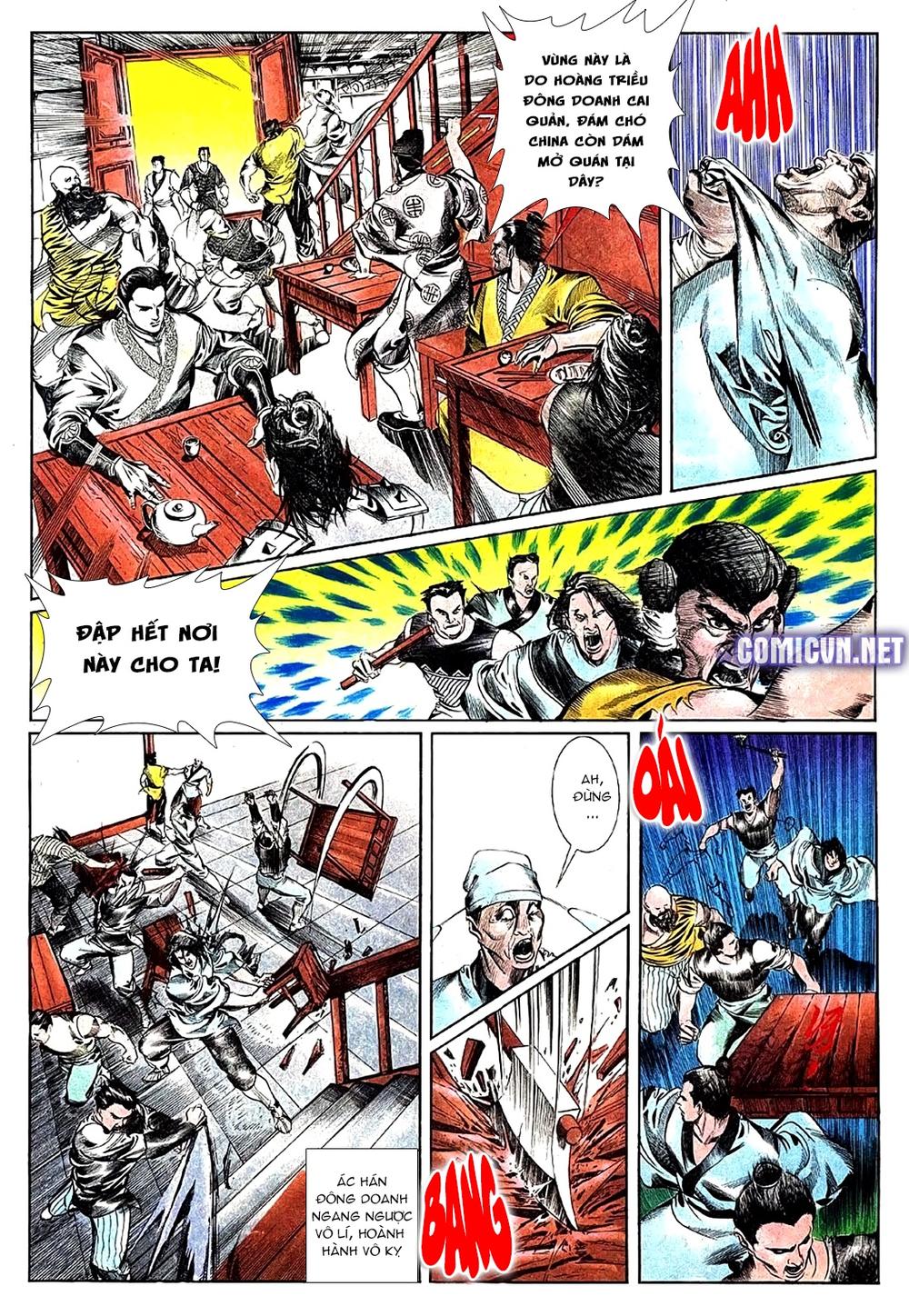 Trang 12