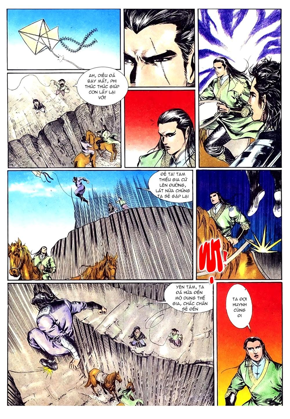 Trang 12