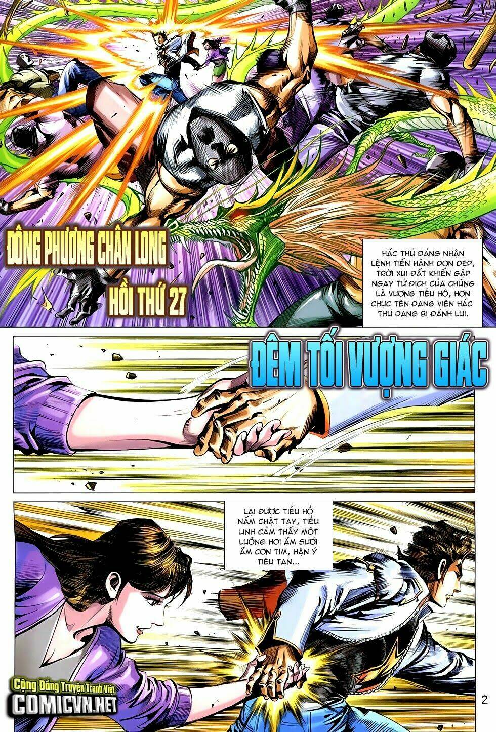 Trang 1
