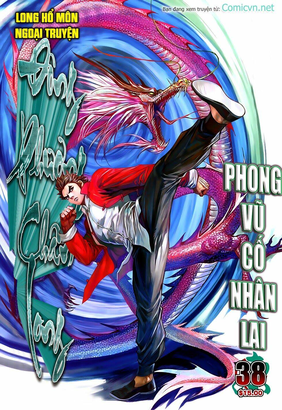 Trang 0