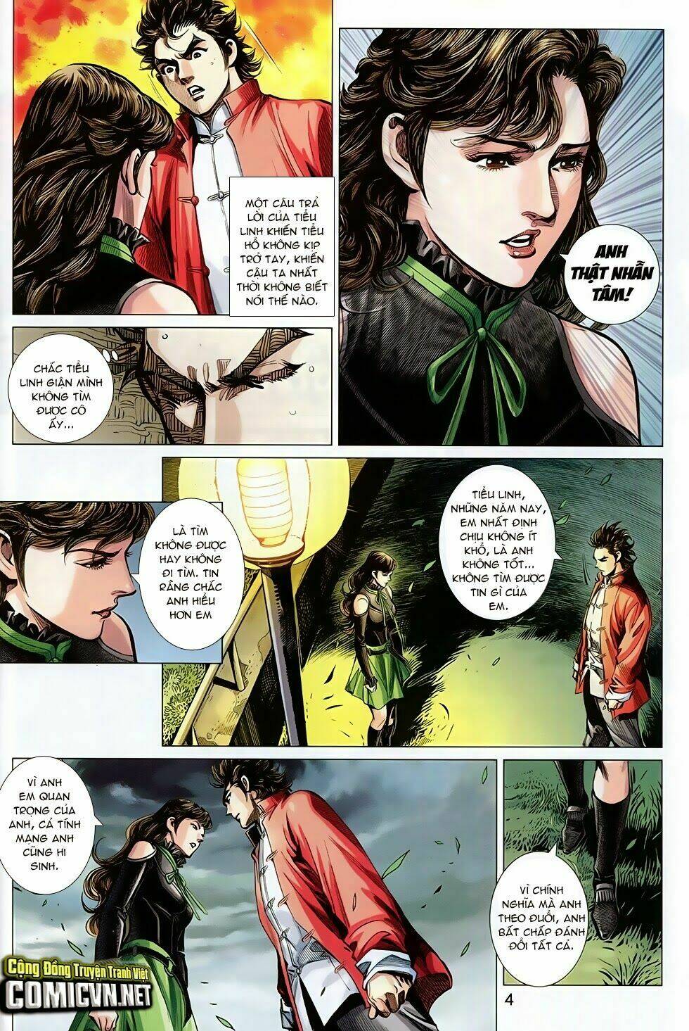 Trang 3