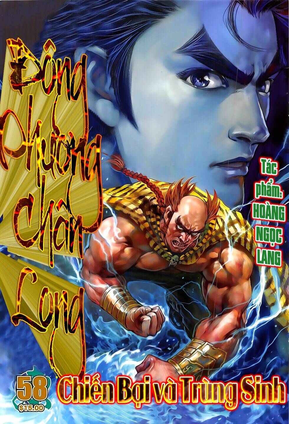 Chương 58 - Trang 1