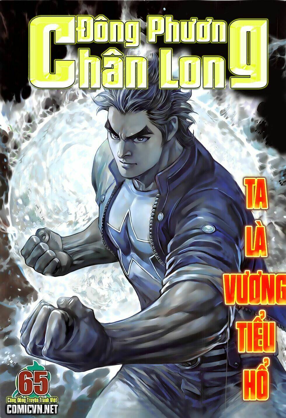Chương 65 - Trang 1