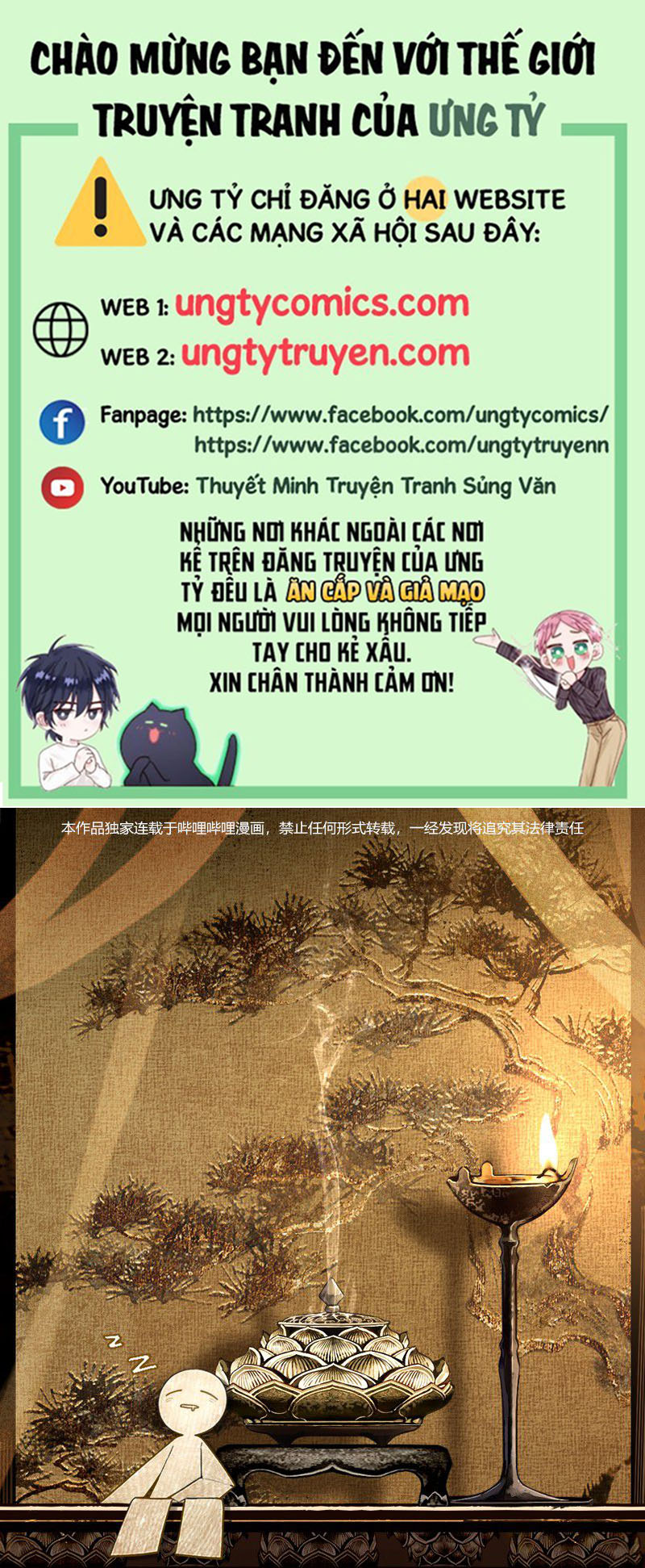 Chương 2 - Trang 1