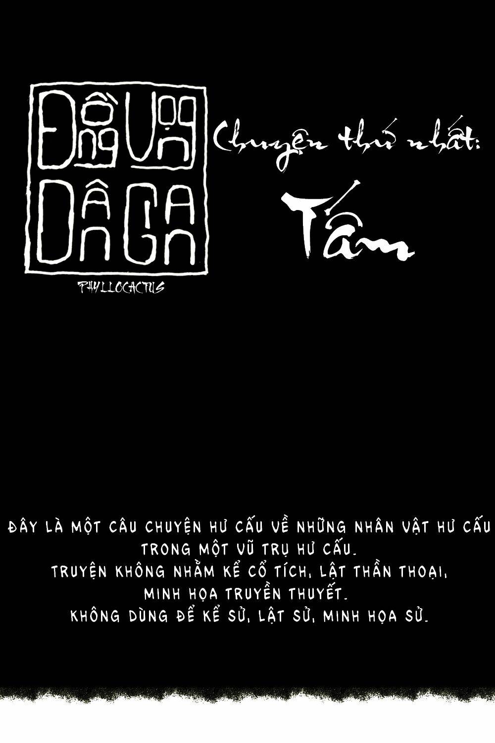Chương 1 - Trang 4