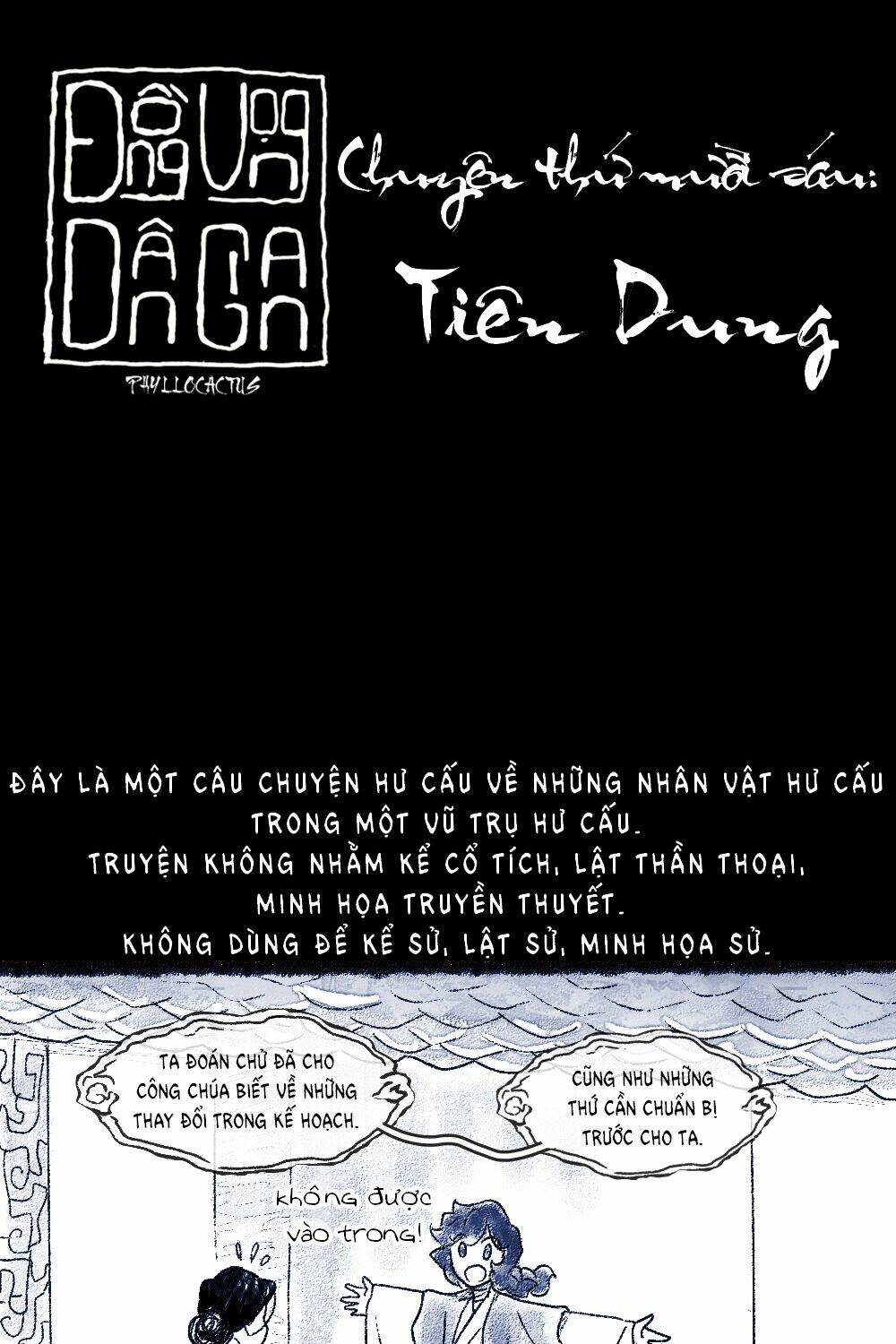 Chương 16 - Trang 5