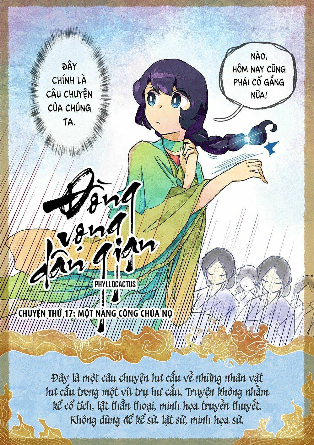Chương 17 - Trang 2