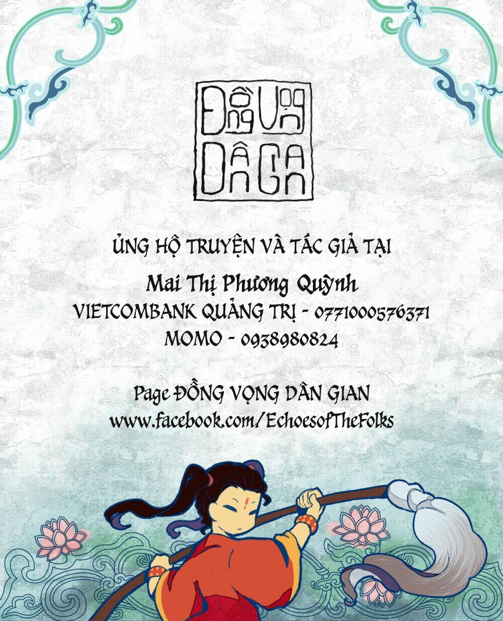 Chương 2 - Trang 23