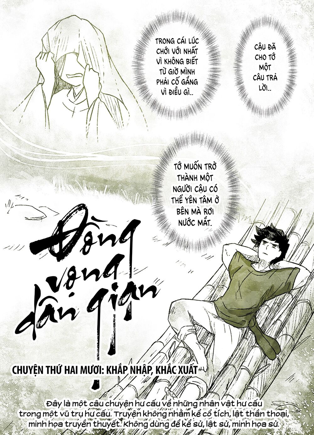 Chương 20 - Trang 4