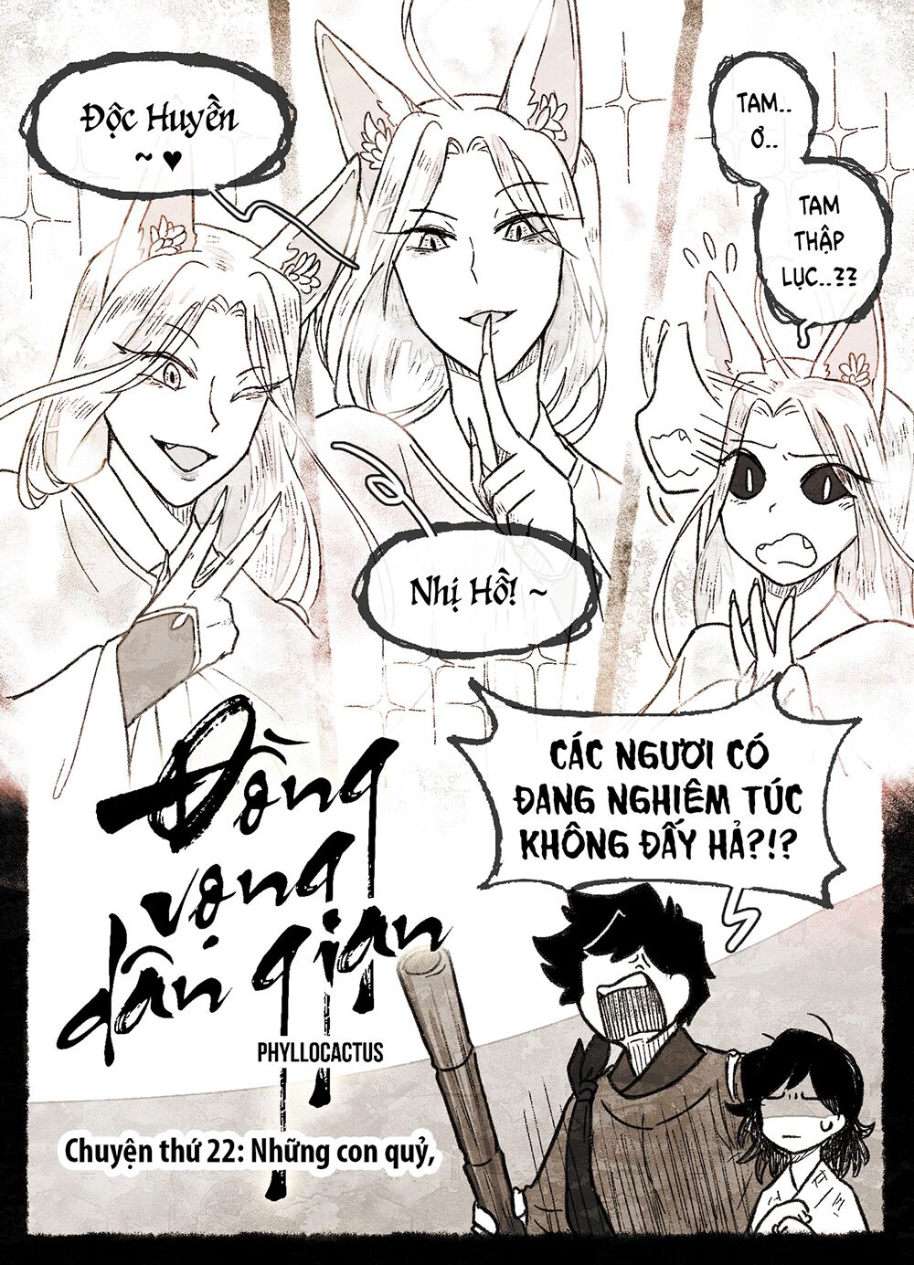 Chương 22 - Trang 2
