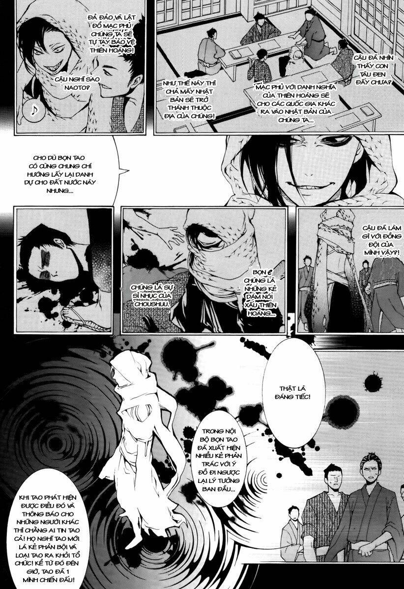 Trang 16