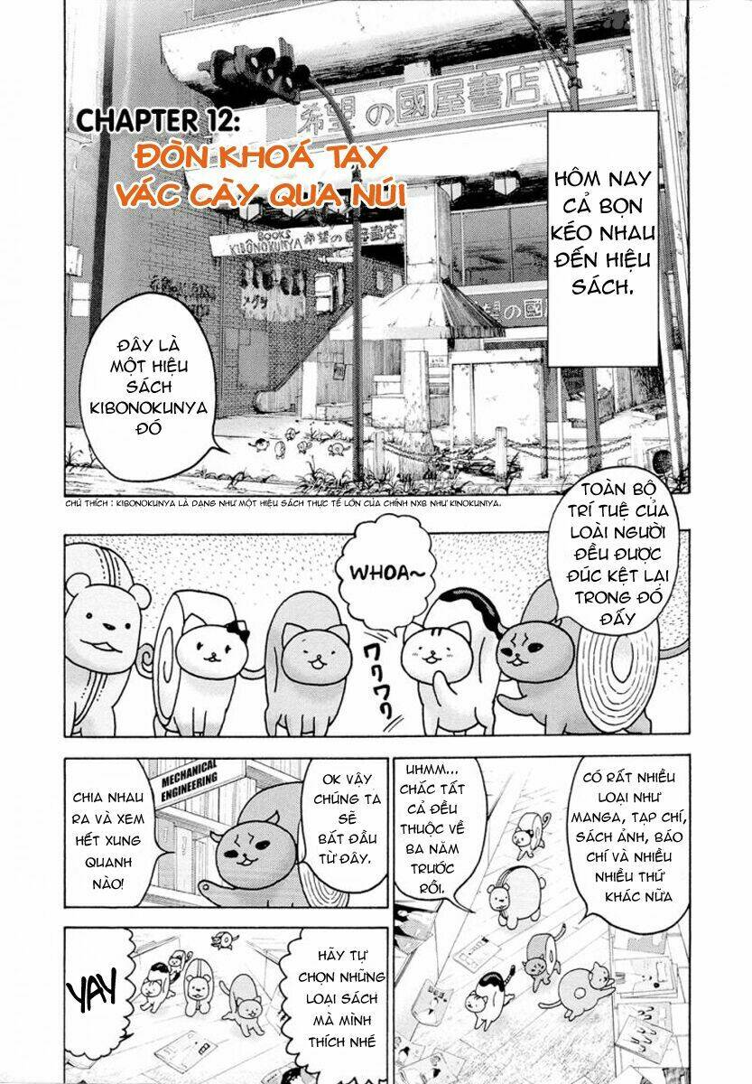 Trang 2