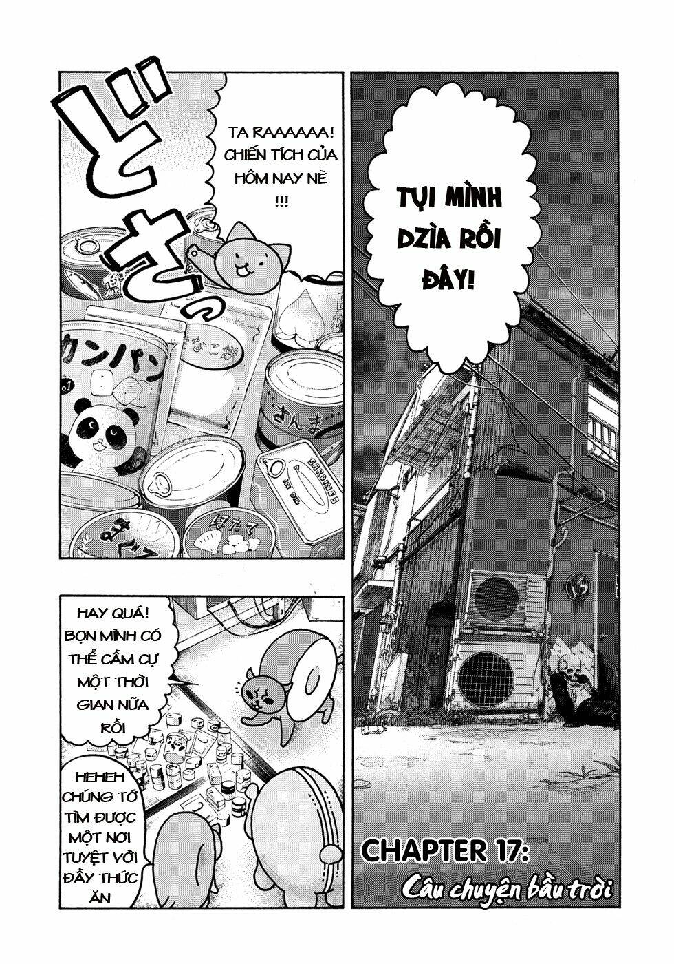 Trang 2