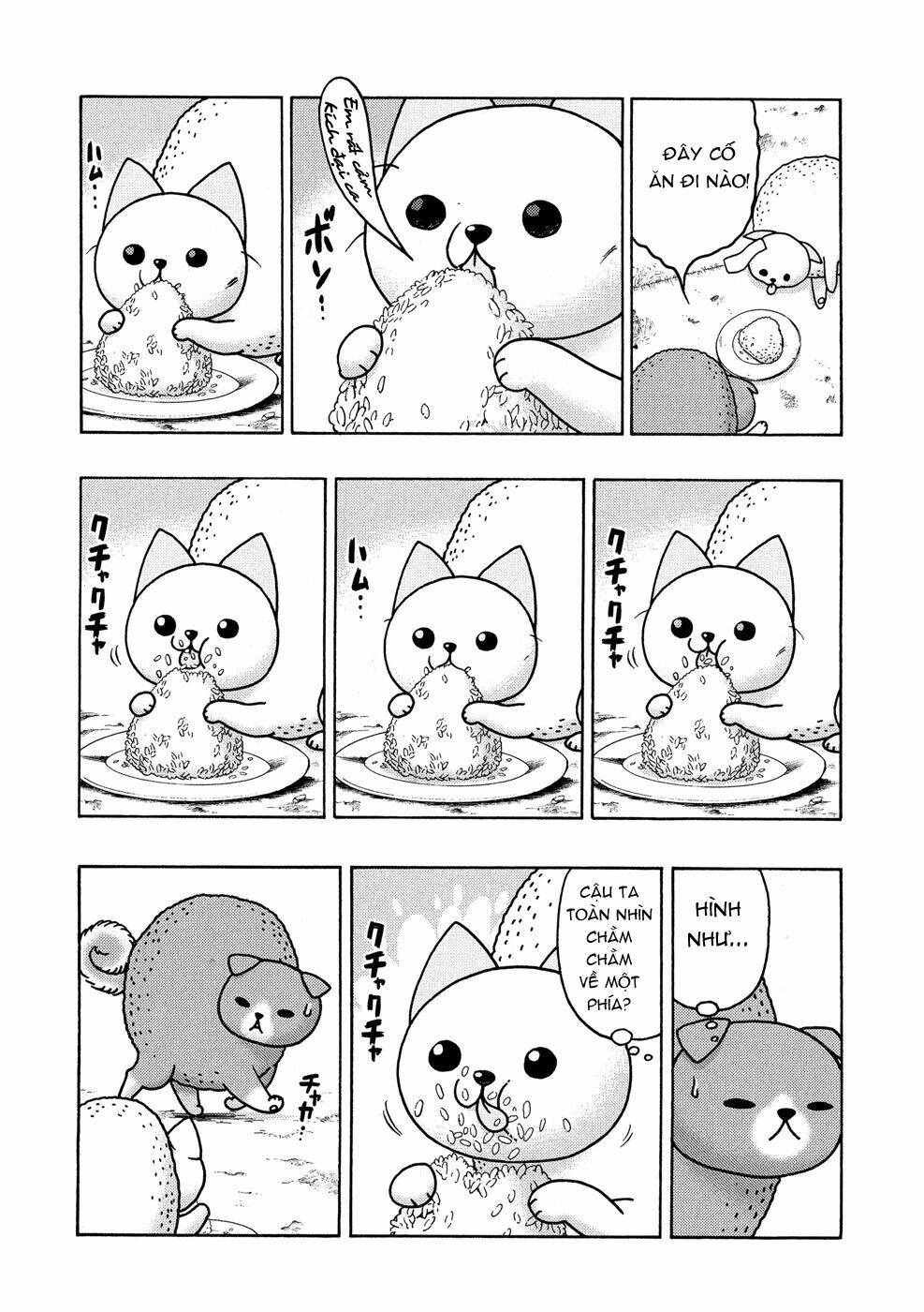 Trang 7