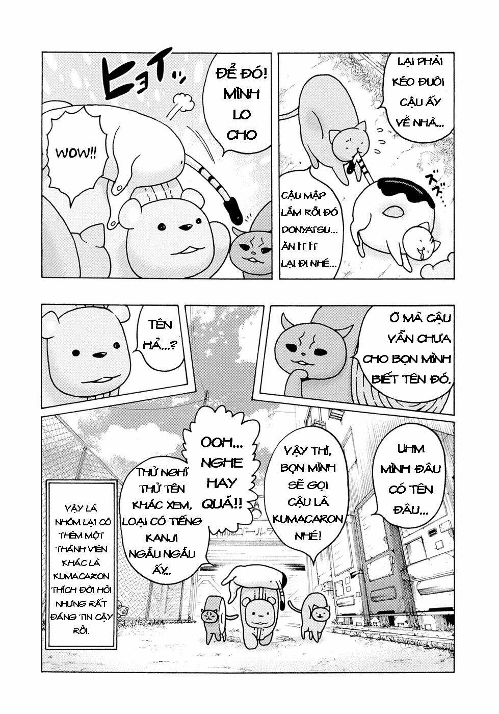 Trang 11