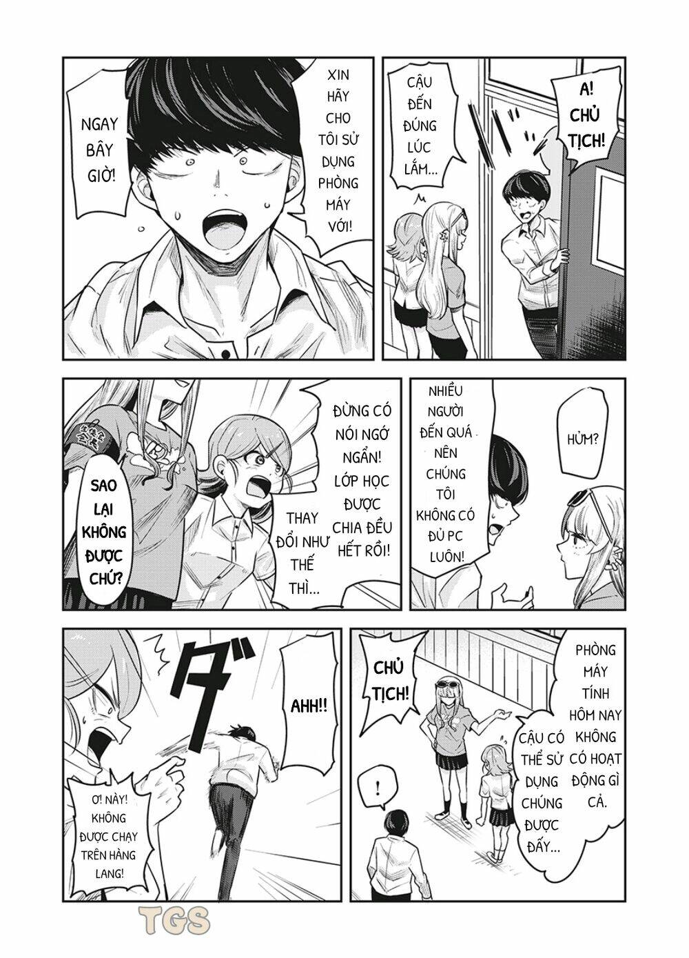 Chương 17 - Trang 6