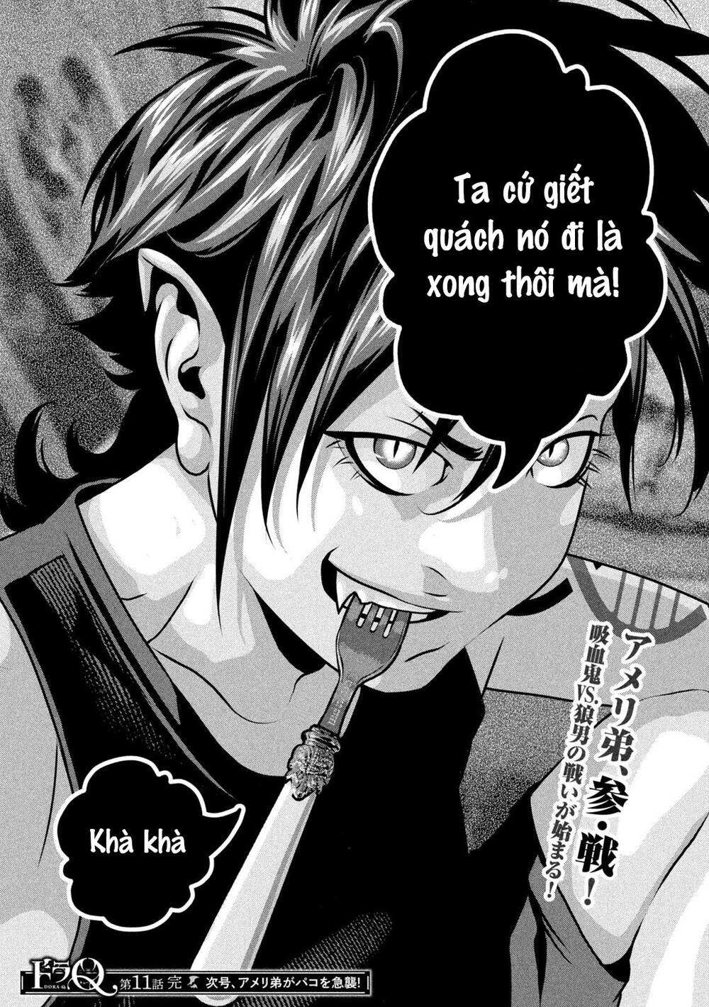 Chương 11 - Trang 17