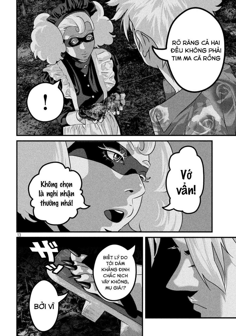 Trang 13