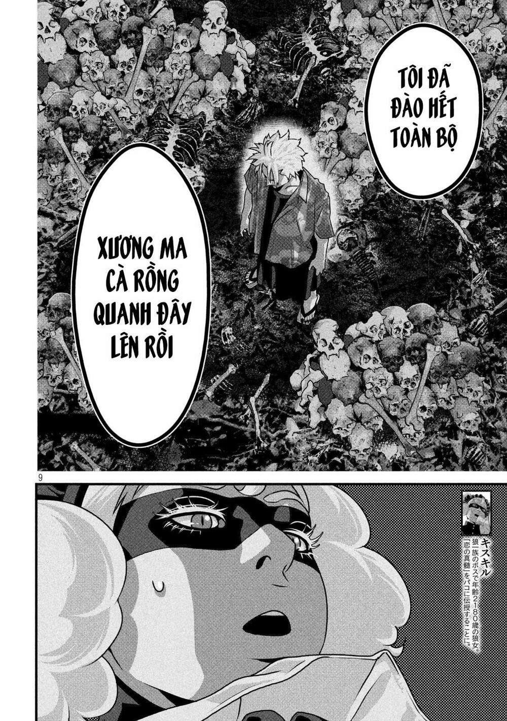 Trang 9
