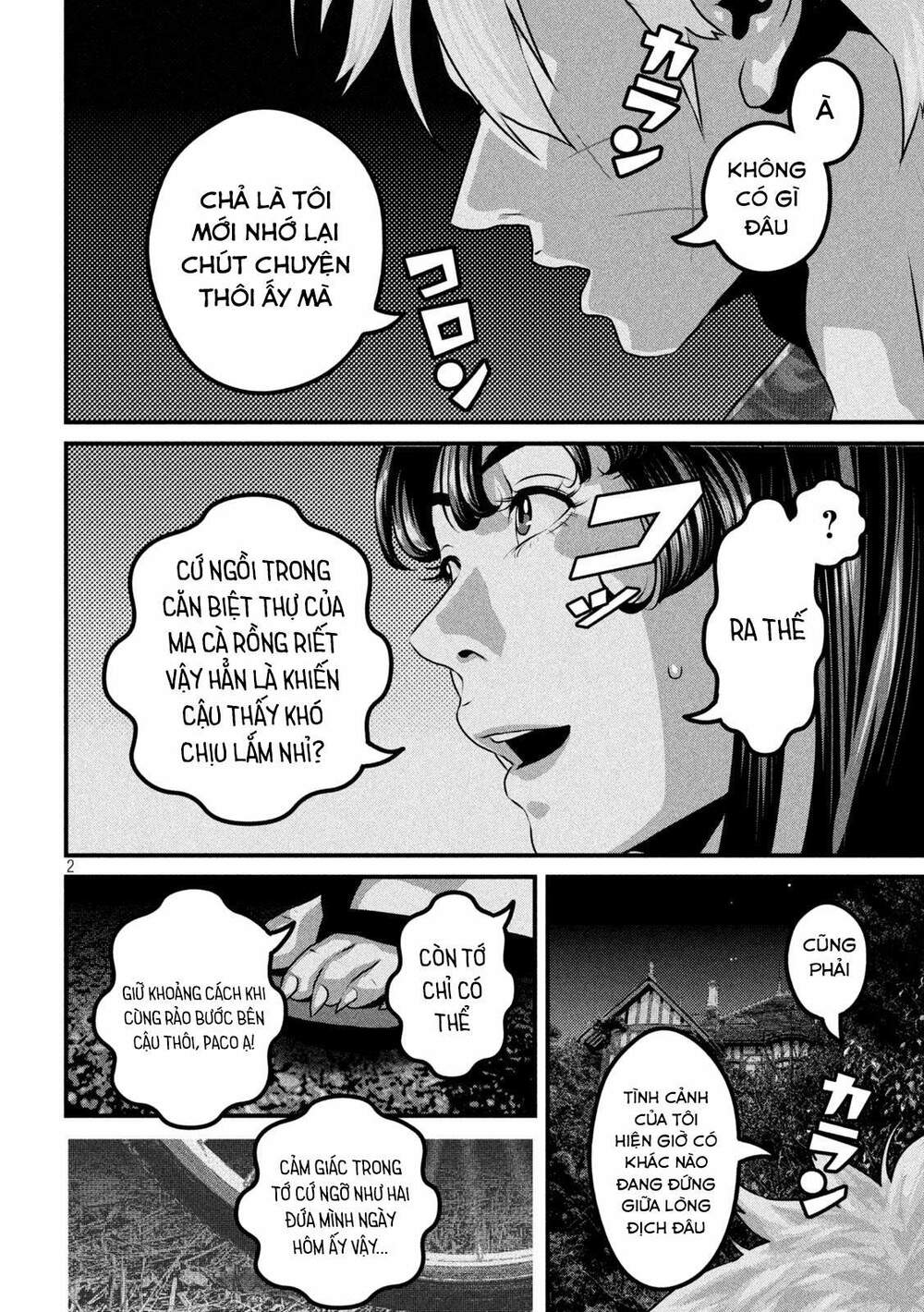 Chương 19 - Trang 3