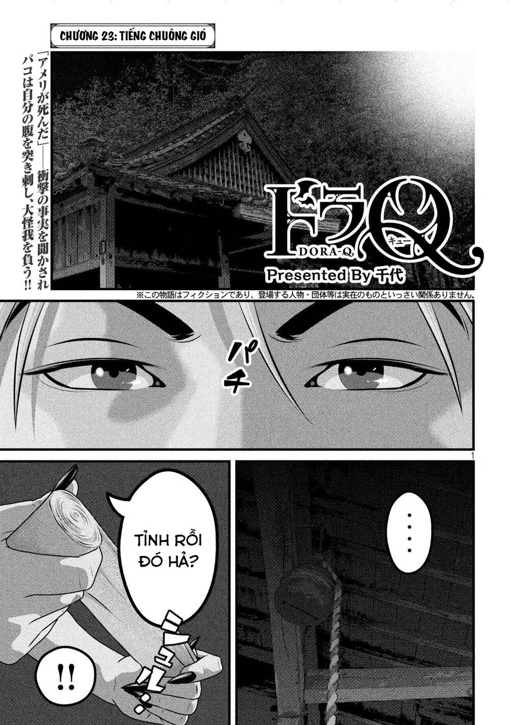 Chương 23 - Trang 2