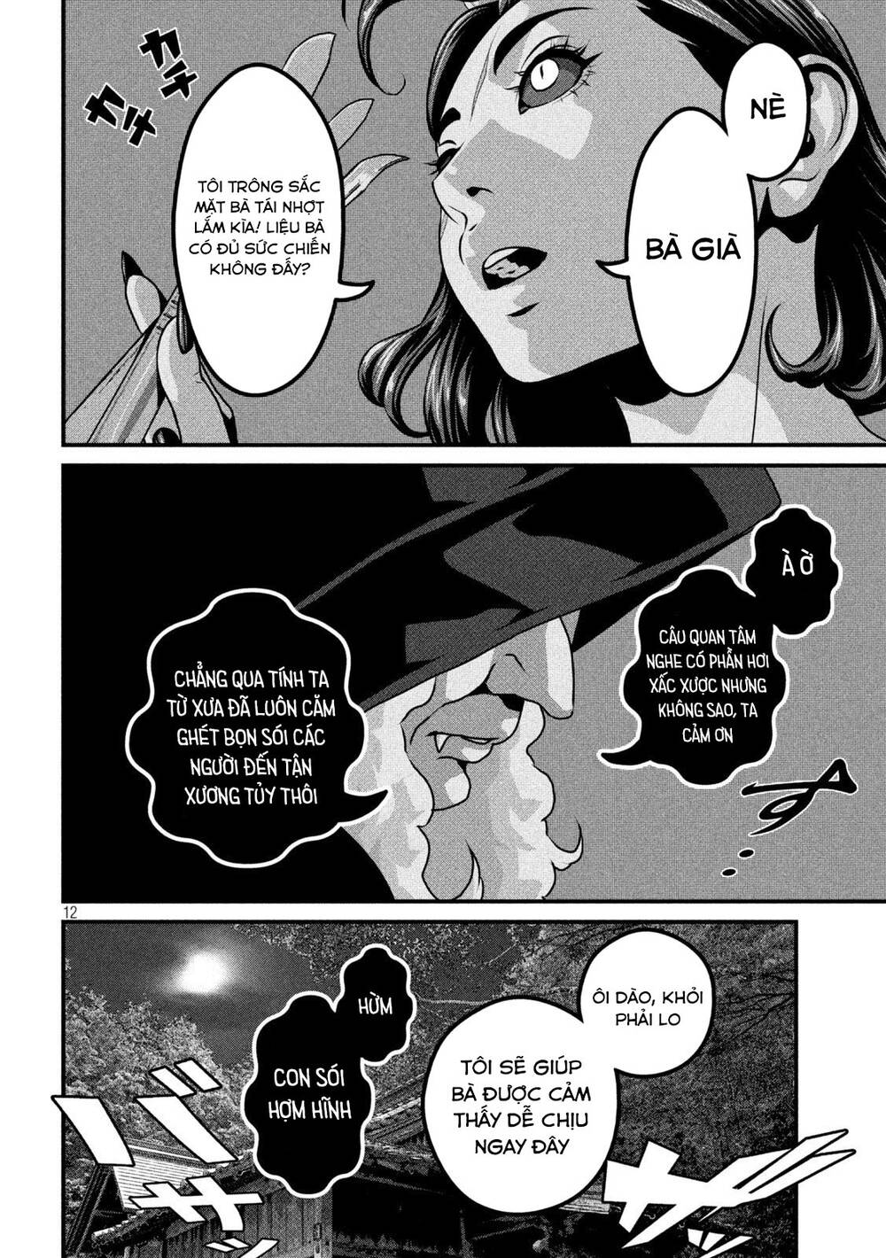 Chương 25 - Trang 13