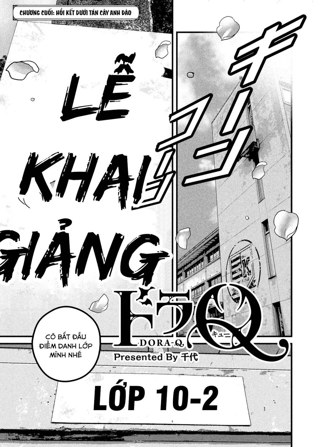 Chương 29 - Trang 2