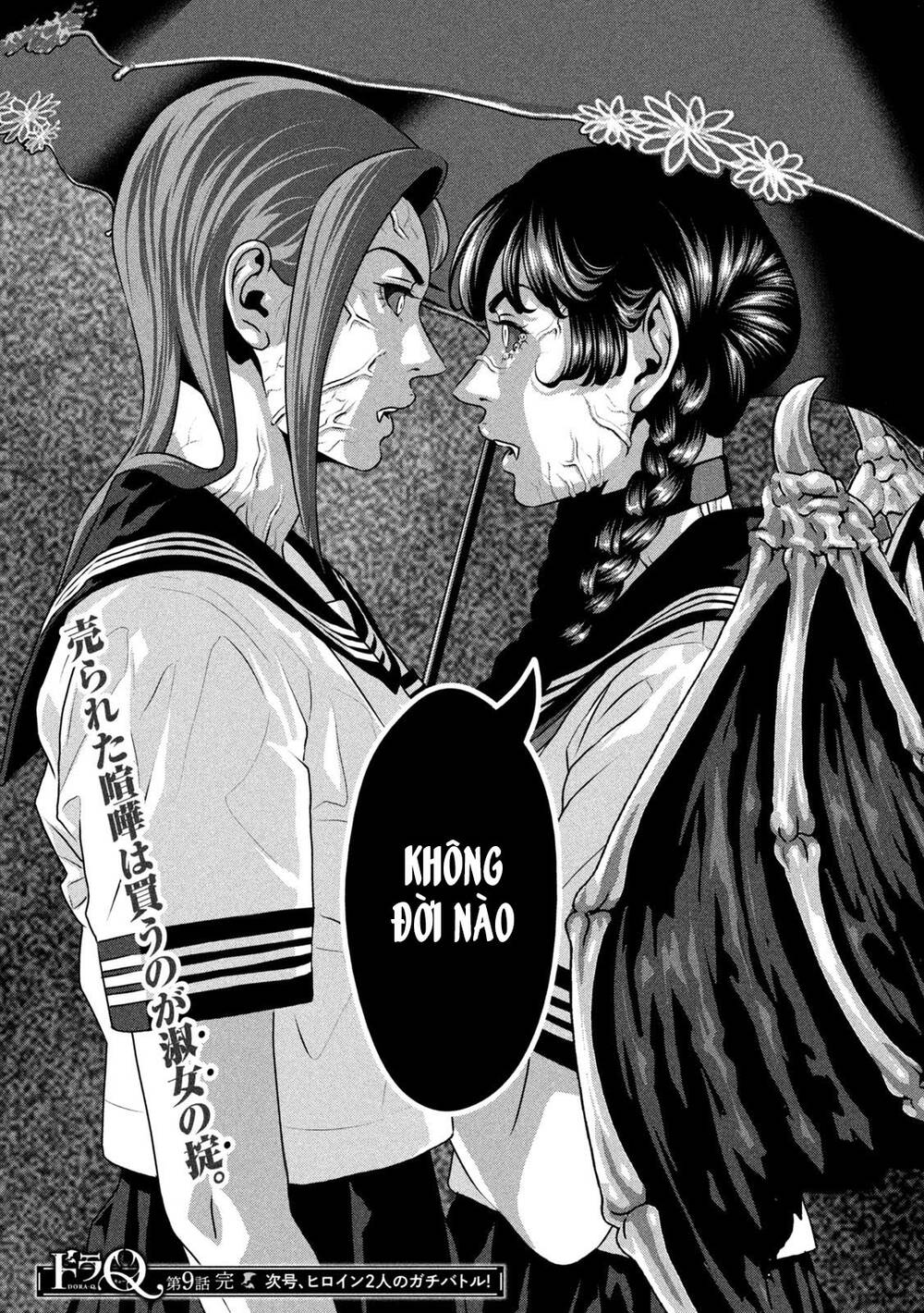 Chương 9 - Trang 19