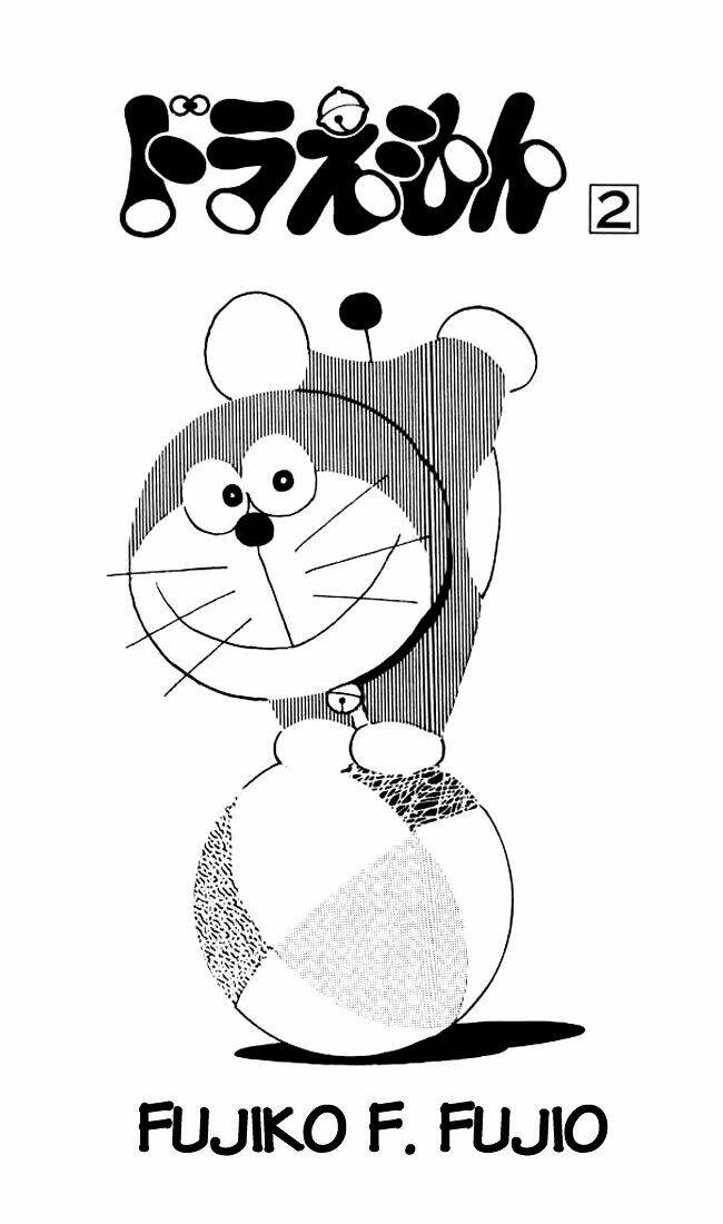 Trang 2
