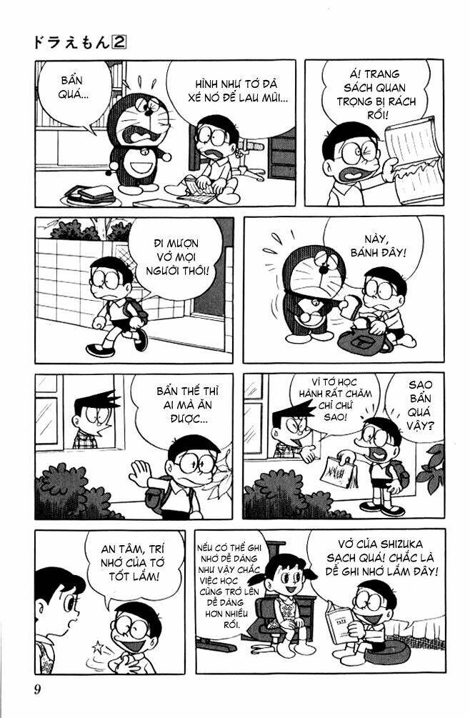 Trang 7