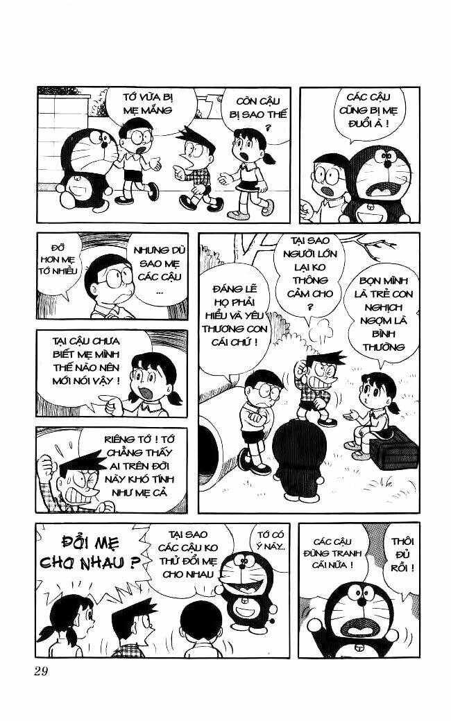 Trang 3