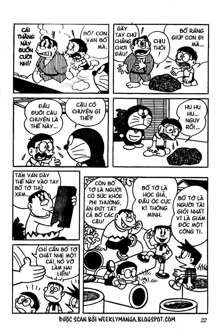 Trang 2