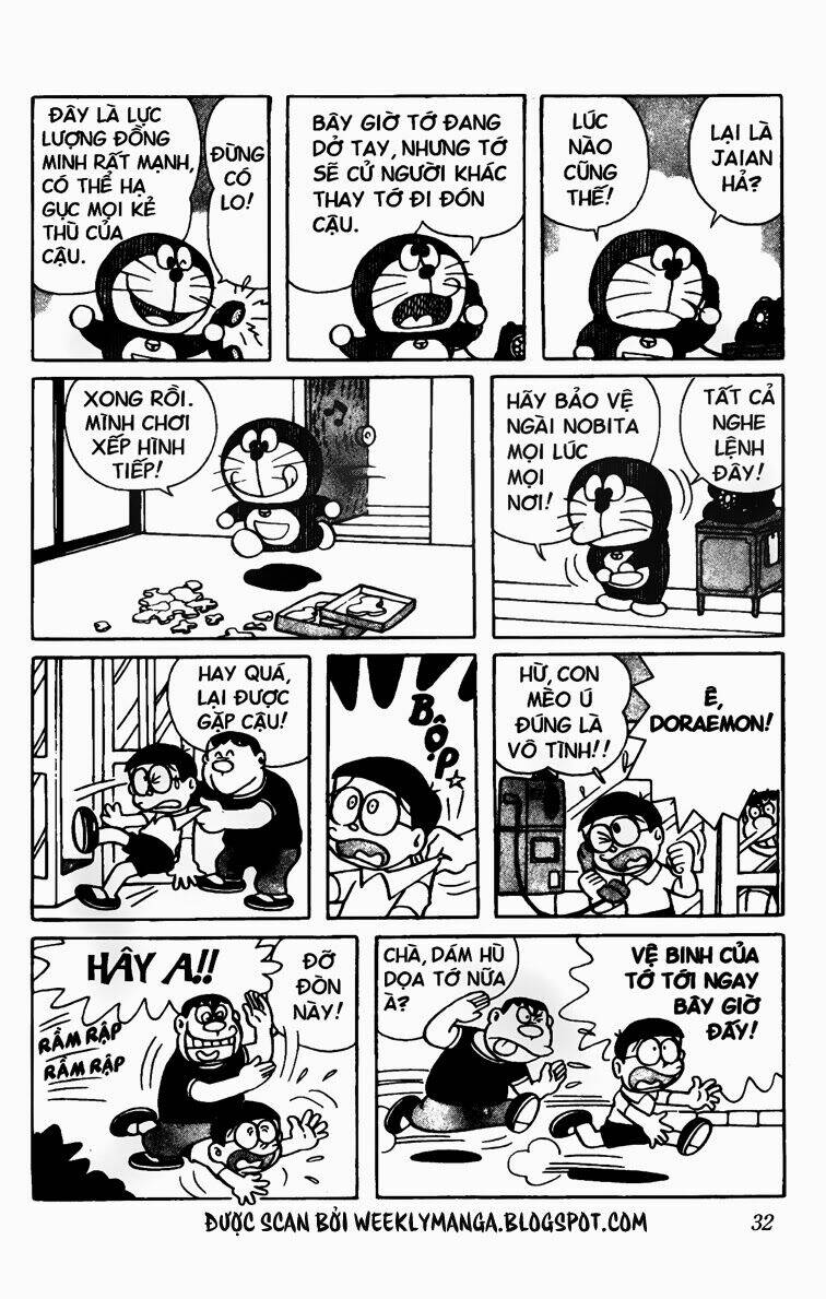 Trang 3