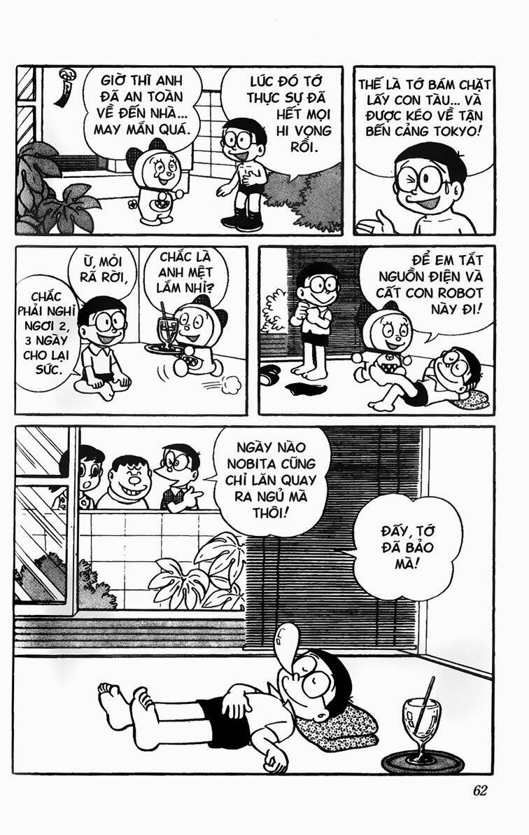 Trang 17