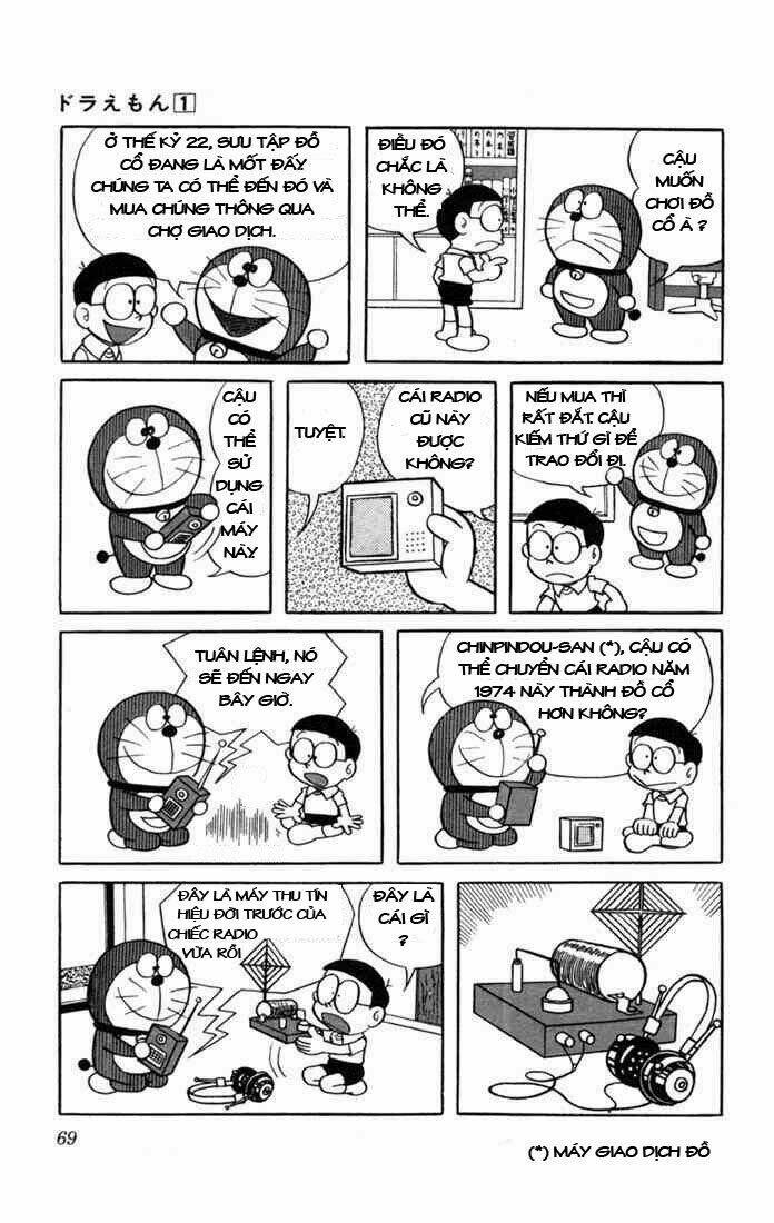 Trang 2