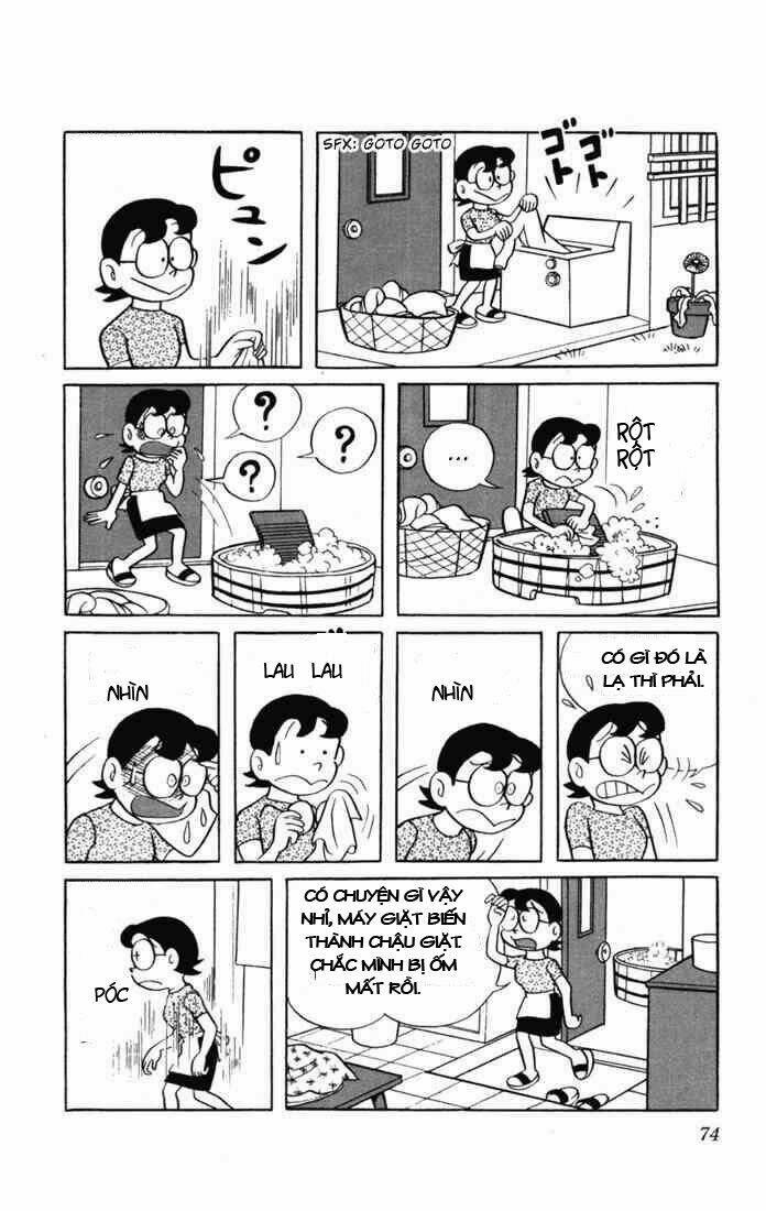 Trang 7